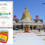 FSSAI દ્વારા અંબાજી મંદિરને “ઈટ રાઈટ પ્રસાદ” પ્રમાણપત્રથી સન્માનીત કરાયું 3 ambaji 1