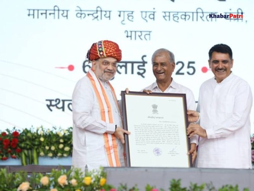 કેન્દ્રીય ગૃહ અમિત શાહે આણંદમાં સહકાર મંત્રાલયના 4 વર્ષ પૂર્ણ થવાના પ્રસંગે આયોજિત સમારોહને સંબોધિત કર્યો 9 amit shah