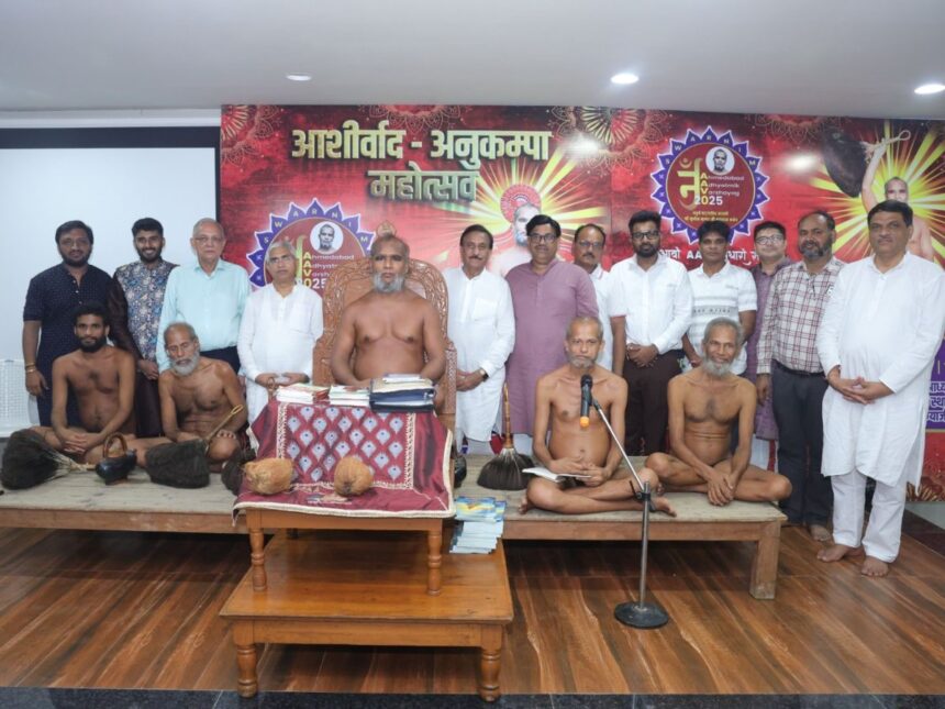 આચાર્ય શ્રી સુનિલ સાગરજી મહારાજના આગમન અવસરે 6 જુલાઇએ મંગલ પ્રવેશ મહોત્સવ યોજાશે 1 generali 1