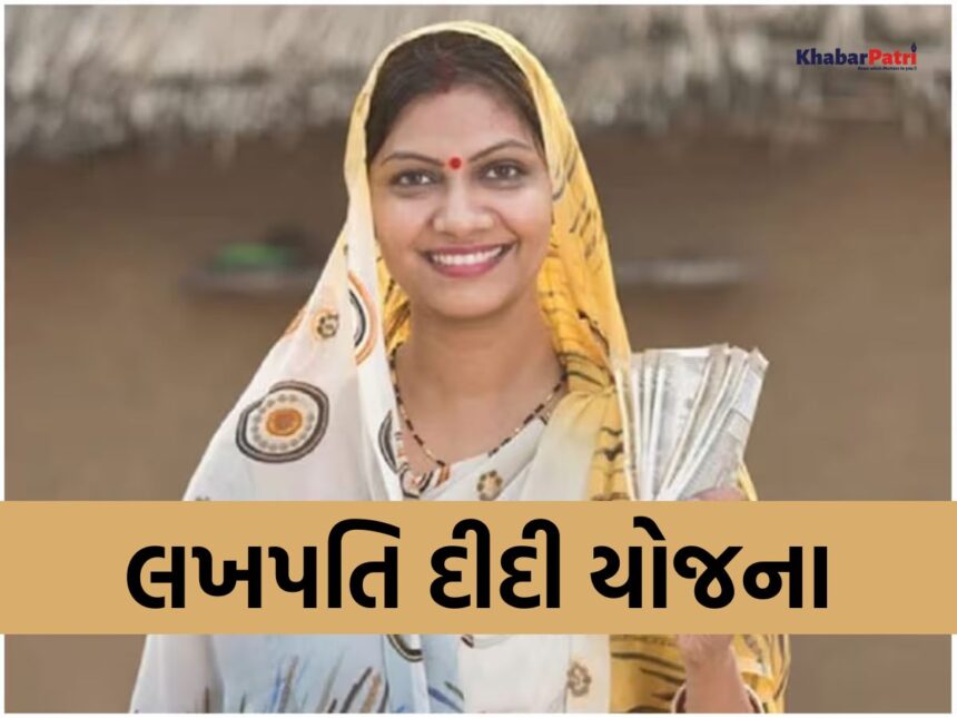 દક્ષિણ ડાંગમાં સ્વસહાય જૂથોની મહિલાઓ બની લખપતિ: વર્ષ 2023-24માં 8,50,000 રોપા ઉછેરીને કરી ₹35 લાખની કમાણી 1 lakhpati