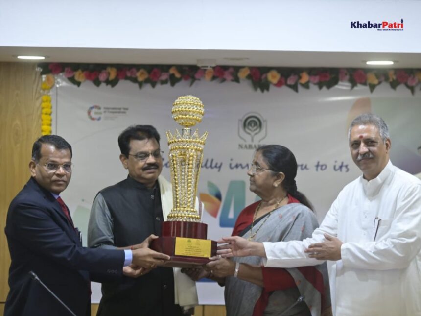 નાબાર્ડ દ્વારા અમદાવાદમાં ૪૪માં સ્થાપના દિવસની ઉજવણી કરવામાં આવી 1 nabard