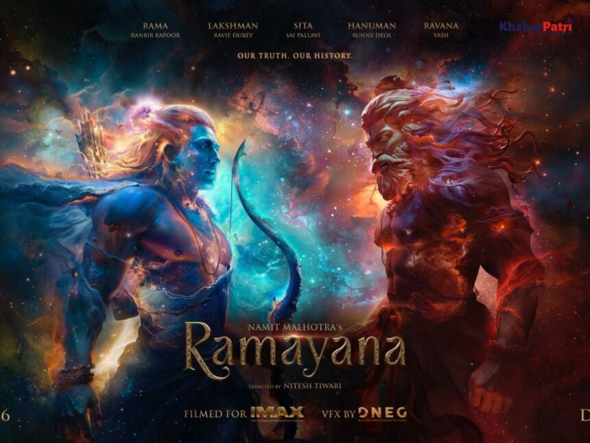 રણબીર કપૂરની ફિલ્મ રામાયણમ્ નું ટીઝર રિલીઝ, રામ અને રાવણનો ફર્સ્ટ લૂક જોઈને રુંવાડા ઊભા થઈ જશે 1 ramayana