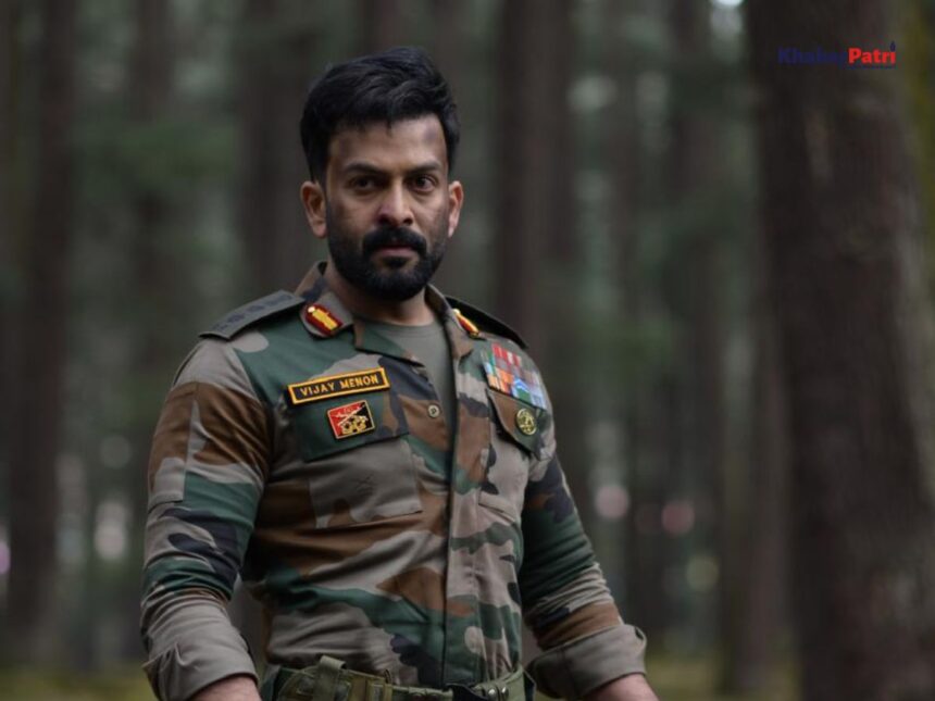 “સૈનિક મહિલા કે પુરુષને તેની સેવા બદલ આભાર વ્યક્ત કરો,’’ સરઝમીન ફેમ અભિનેતા પૃથ્વીરાજ સુકુમારન 1 sarzameen 1