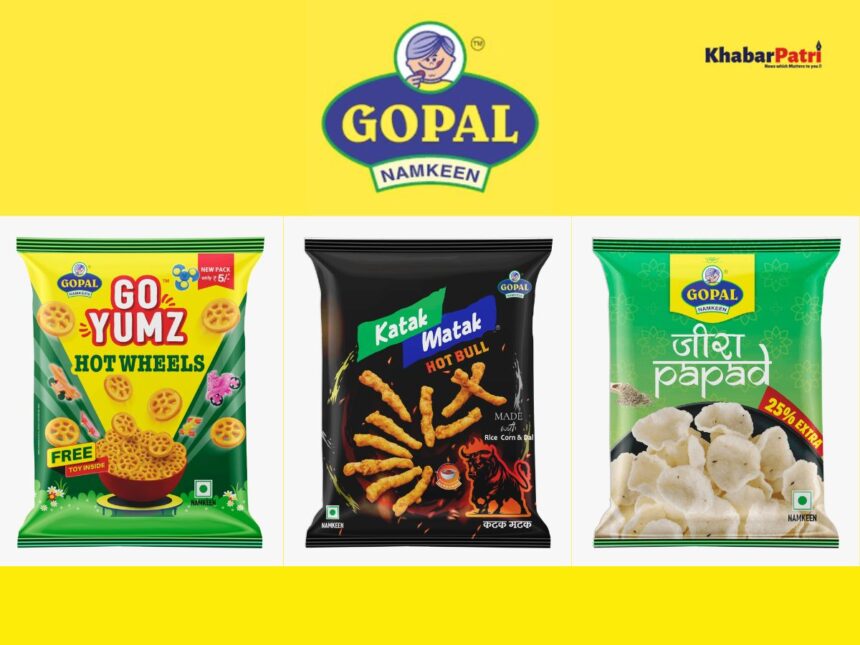 ગોપાલ નમકીન સ્નેક્સ કંપનીએ ત્રણ નવી પ્રોડક્ટ - જીરા પાપડ, હોટ વ્હીલ્સ અને કટક મટક હોટ બુલ કરી લોન્ચ 1 Gopal