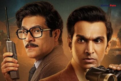 Saare Jahan Se Achcha