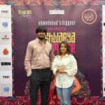 WhatsApp Image 2025 08 05 at 20.18.38