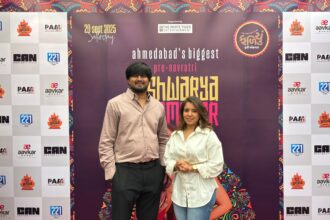 WhatsApp Image 2025 08 05 at 20.18.38