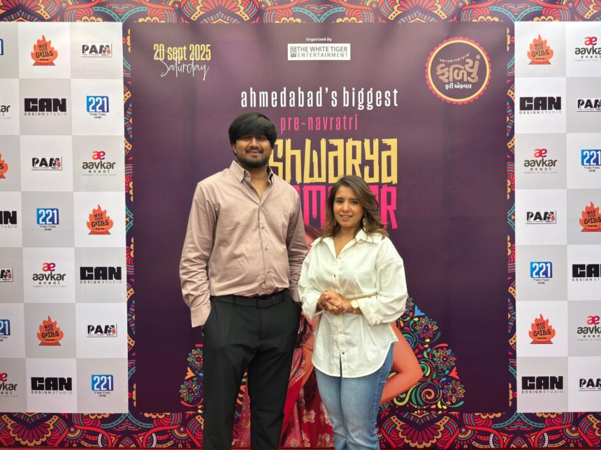 WhatsApp Image 2025 08 05 at 20.18.38