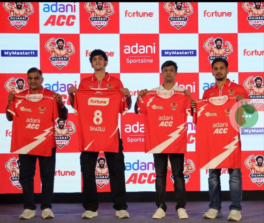 અદાણી સ્પોર્ટ્સલાઈનની ગુજરાત જાયન્ટ્સે કરી નવી જર્સી લોન્ચ; કેપ્ટનની પણ કરી જાહેરાત 1 WhatsApp Image 2025 08 22 at 4.05.24 PM