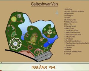 પાંચ હેક્ટર વિસ્તારમાં વિવિધ થીમ આધારિત આકાર પામનાર આ વન પ્રવાસીઓ માટે આકર્ષણનું કેન્દ્ર 6 WhatsApp Image 2025 08 29 at 10.51.58 AM