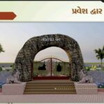 WhatsApp Image 2025 08 29 at 10.51.59 AM