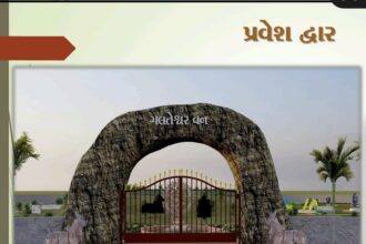 WhatsApp Image 2025 08 29 at 10.51.59 AM