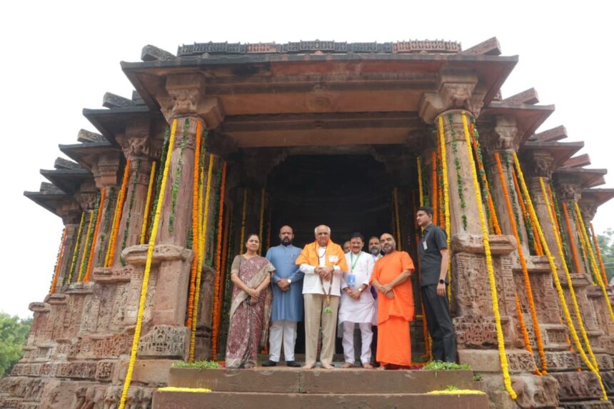 WhatsApp Image 2025 08 30 at 2.47.05 PM