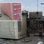 કચ્છમાં ભયંકર અકસ્માત, ટ્રેલરમાંથી કન્ટેનર છૂટું પડીને એક્ટિવા પર પડ્યું, ૩નાં મોત 8 accident 1