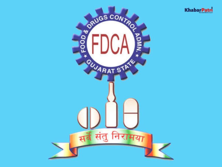 અમેરિકન ફૂડ એન્ડ ડ્રગ્સ એડમિનિસ્ટ્રેશનના પ્રતિનિધિ મંડળે ગાંધીનગર ખાતે ખોરાક અને ઔષધ નિયમન તંત્ર કચેરીની મુલાકાત લીધી 1 fdca