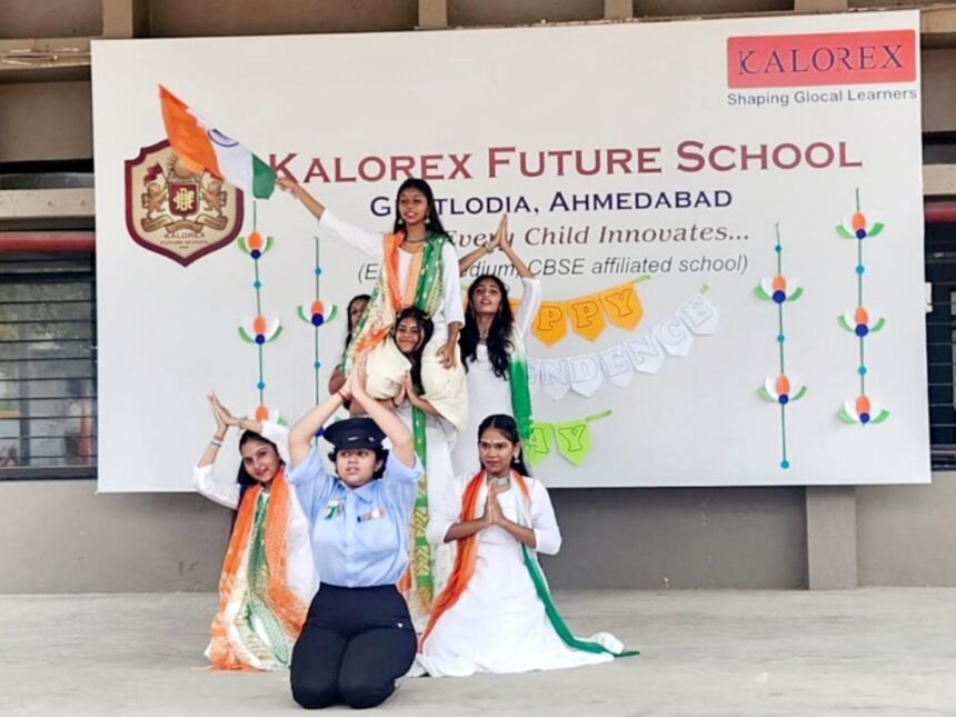 ઘાટલોડિયા સ્થિત કેલોરેક્સ ફ્યુચર સ્કૂલે દેશભક્તિના ઉત્સાહ સાથે 79મો સ્વતંત્રતા દિવસ ઉજવ્યો 1 kalorex