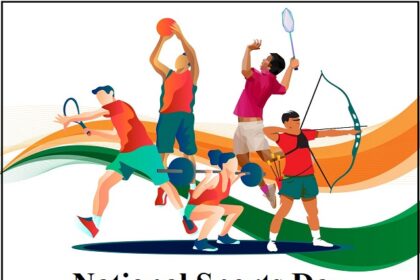national sports day