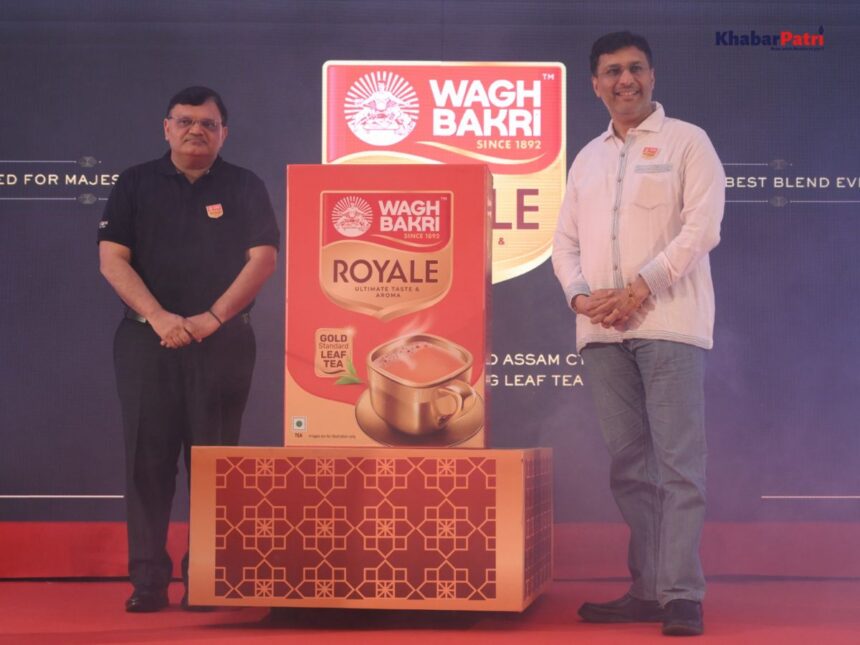 વાઘ બકરી ટી ગ્રુપે તાજગીથી ભરપૂર સુપર-પ્રીમિયમ નવી 'વાઘ બકરી રોયલ' ચા લોન્ચ કરી 1 wagh bakri