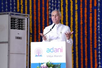 Adani Vidhya Mandir 2