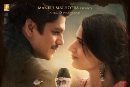 WhatsApp Image 2025 09 19 at 1.24.28 PM