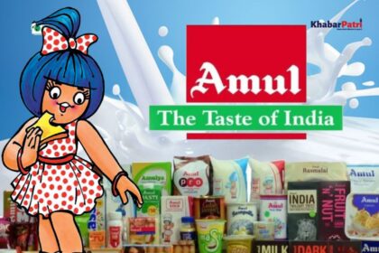 amul