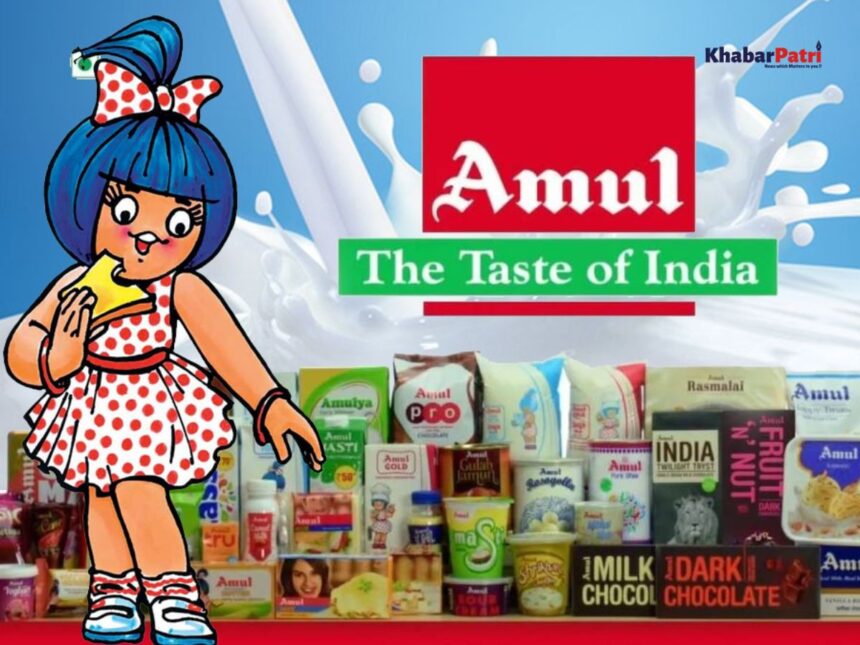 amul