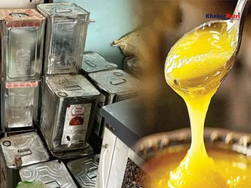 રાજ્યમાં ચાલુ વર્ષે ઓગસ્ટ માસમાં અંદાજે રૂ. ૧.૮ કરોડનો ૪૬ ટન અખાદ્ય ચીજ વસ્તુઓનો જથ્થો જપ્ત 1 food