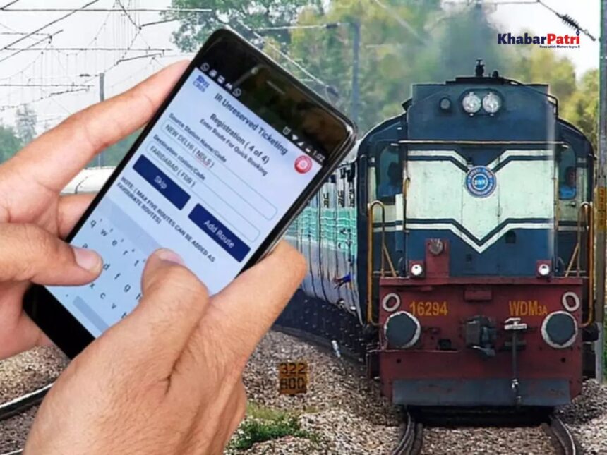 IRCTC સાથે આધાર કાર્ડ લિંક ન હોય તો ટ્રેનની ટિકિટ કેવી રીતે બુક કરાવી શકાશે? જાણો તમામ માહિતી 1 ticket booking