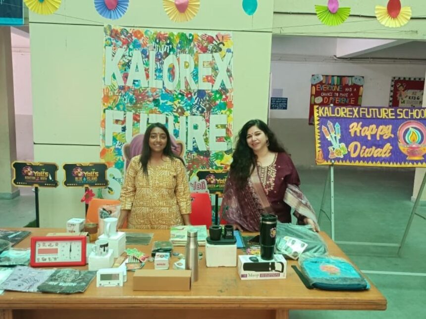 KFS-ઘાટલોડિયા ખાતે 'કૌશલ્ય-સમૃદ્ધ દિવાળી મેળા' નું આયોજન કરાયું 1 amd 1 1