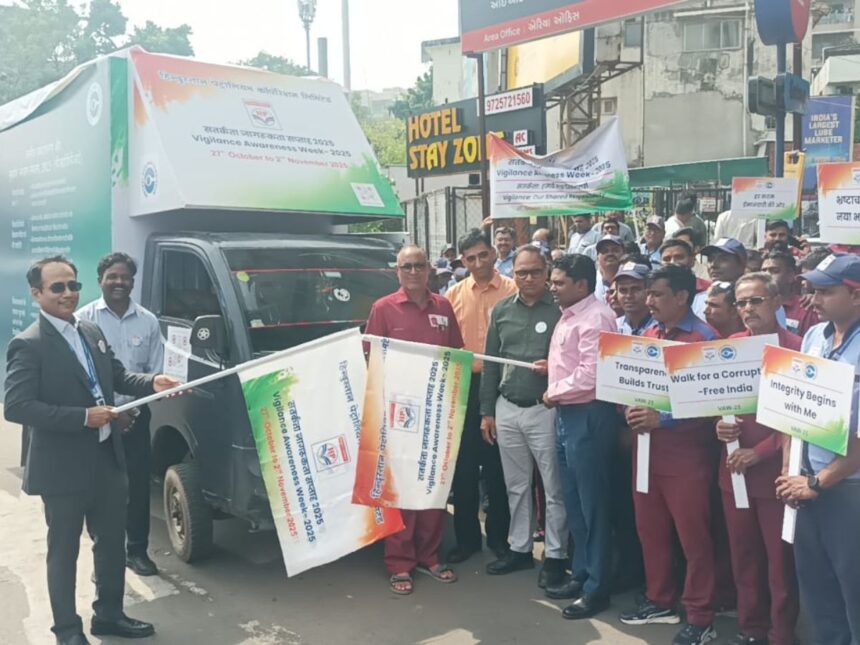 સતર્કતા જાગૃતિ સપ્તાહ 2025: પારદર્શક અને ભ્રષ્ટાચારમુક્ત રાષ્ટ્રના નિર્માણમાં હિન્દુસ્તાન પેટ્રોલિયમ કોર્પોરેશન લિમિટેડ (HPCL) મોખરે 1 amd 3