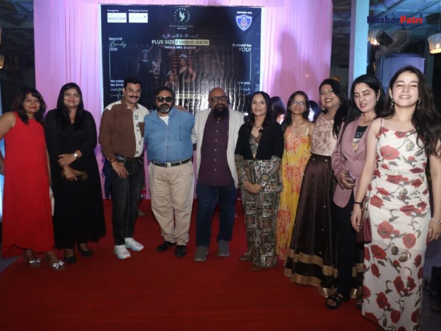 ગુજરાતમાં સૌપ્રથમવાર આયોજિત થનારા પ્લસ સાઇઝ મેગા ફેશન શોના આયોજન કરવામાં આવ્યું 1 amd