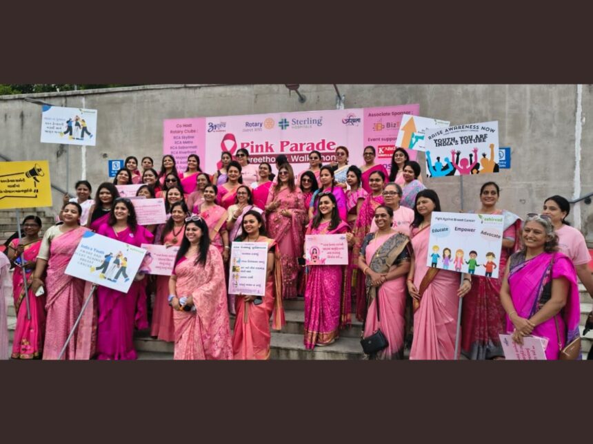 રોટરી ડિસ્ટ્રિક્ટ 3055 અને સ્ટર્લિંગ હોસ્પિટલ્સ દ્વારા પીંક પરેડમાં "સારીથોન અને વોકાથોન"નું આયોજન કરવામાં આવ્યું 1 pink pared