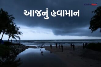 આજનું હવામાન: 12 રાજ્યોમાં જોવા મળશે વાવાઝોડાની અસર, ભારે વરસાદ અને પવનની આગાહી, જાણો ઠંડીને લઈને લેટેસ્ટ અપટેડ 5 weather