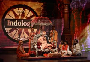 ગૌતમ અદાણીની ઇન્ડોલોજી મિશનને રુ.૧૦૦ કરોડની સખાવતની જાહેરાત 4 Adani Indology Conclave 3