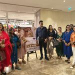 High Life Exhibition