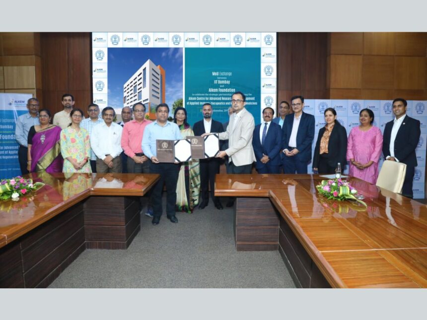 અલ્કેમ ફાઉન્ડેશન અને આઈઆઈટી બોમ્બેએ સાથે મળીને ઇમ્યુનો-થેરાપ્યુટિક્સ અને રિજેનેરેટિવ દવાઓ માટે એડવાન્સ્ડ રિસર્ચ સેન્ટરની સ્થાપનાની ઘોષણા કરી 1 IIT bombay