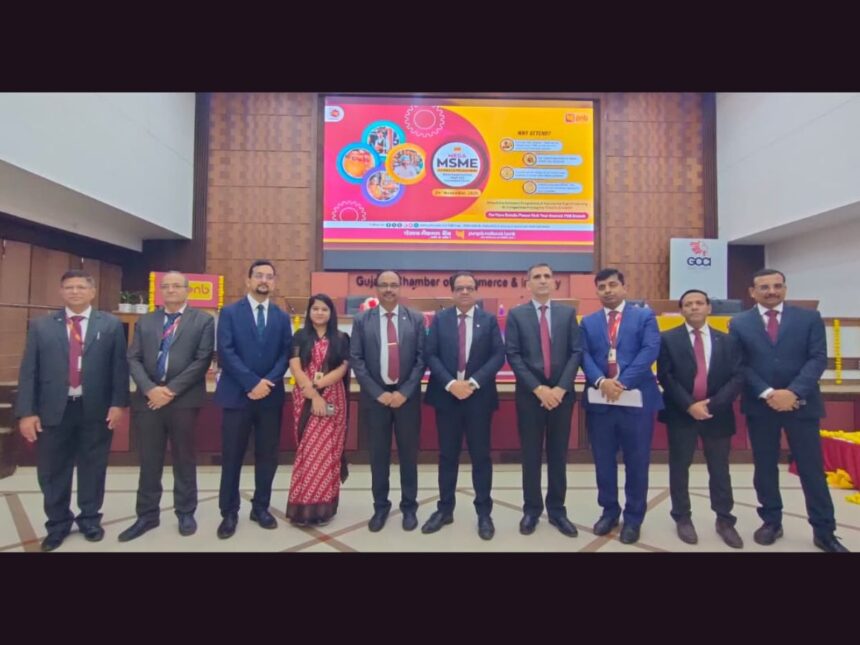 પંજાબ નેશનલ બેન્ક દ્વારા MSMEના વિકાસને પ્રોત્સાહન આપવા મેગા આઉટરીચ કાર્યક્રમનું આયોજન કરાયું 1 MSME 1