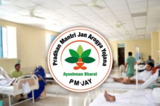 PMJAY