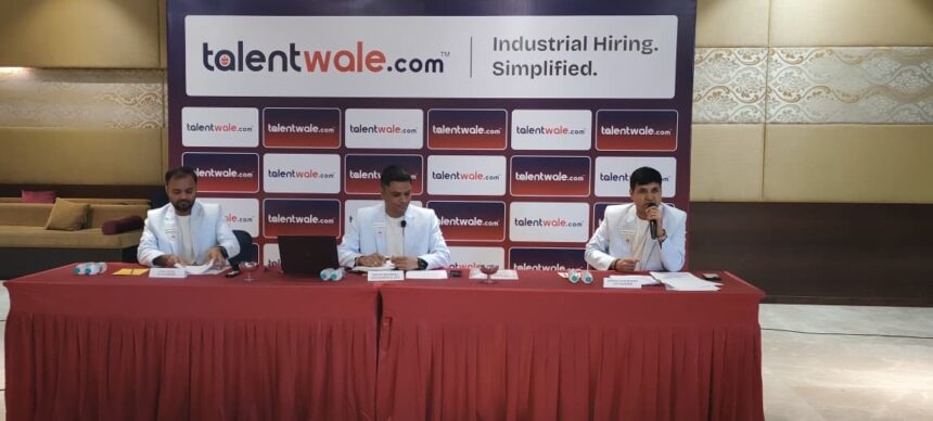 TALENTWALE.COM લાવી રહ્યું છે ભારતનું પ્રથમ ઉત્પાદન-માત્ર ભરતી પોર્ટલ 1 WhatsApp Image 2025 11 25 at 1.57.58 PM