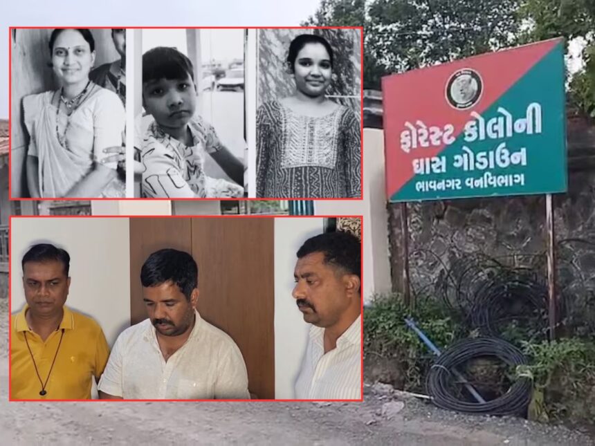 ભાવનગરમાં ત્રિપલ મર્ડર કેસમાં થયો ચોંકાવનારો ખુલાસો, પતિએ ખોલ્યું પત્ની અને બે બાળકોની હત્યાનું રહસ્ય 1 bhavnagar 1