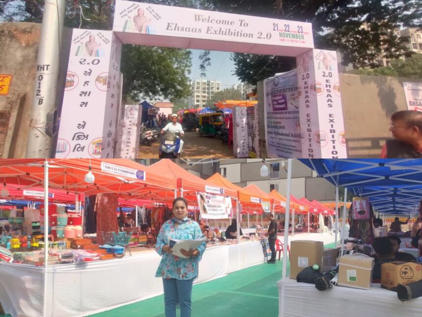 ehsaas