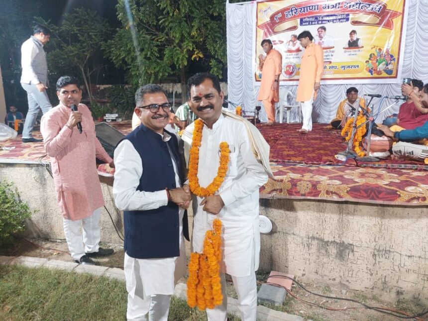 હરિયાણા મૈત્રી સંઘ દ્વારા પ્રથમ વખત સાંસ્કૃતિક તથા મૈત્રી મહોત્સવ સમારોહનું આયોજન કરવામાં આવ્યું 1 labha