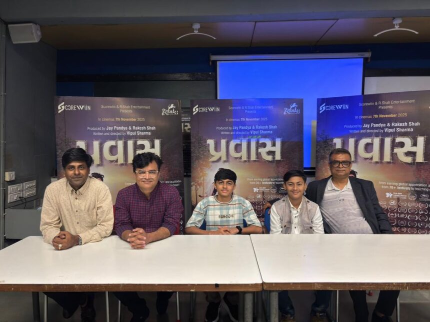 આંતરરાષ્ટ્રીય સ્તરે 70 થી વધુ પુરસ્કારો, નોમિનેશન અને ઓફિસિયલ સિલેક્શન થનારી ગુજરાતી ફિલ્મ ‘પ્રવાસ’ સિનેમાઘરોમાં થશે રિલીઝ 1 pravas