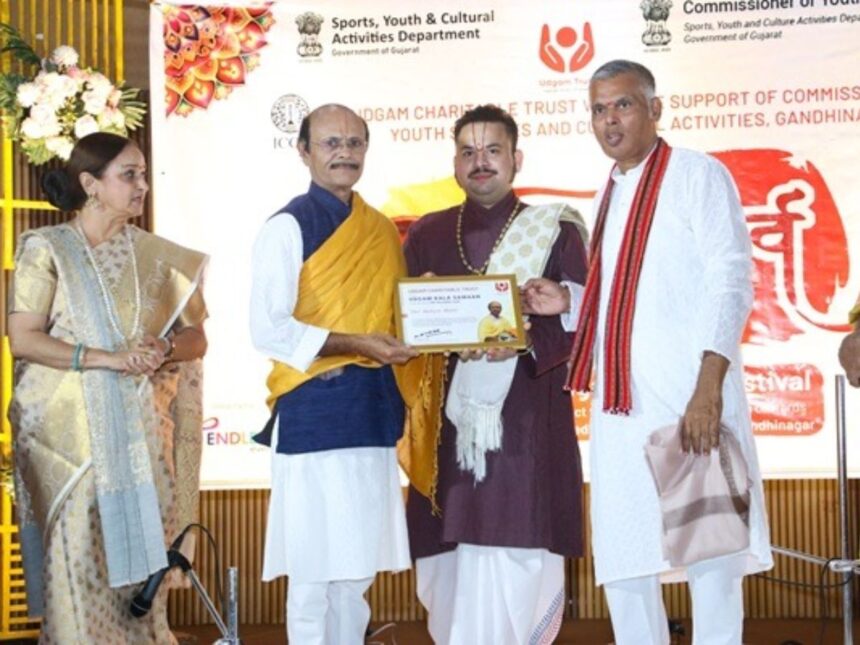 ઉદગમ ચેરીટેબલ ટ્રસ્ટ દ્વારા ગાંધીનગર ખાતે ધ્રુવ પર્વ- સાતમા ઉદગમ મ્યુઝિક ફેસ્ટિવલનું આયોજન કરવામાં આવ્યું 1 udgam