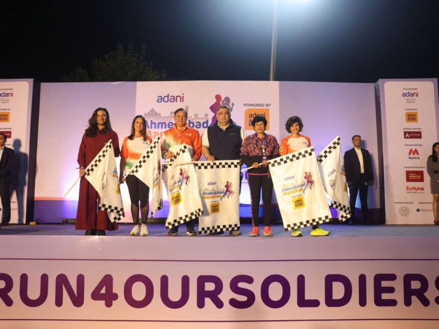 9મી અદાણી અમદાવાદ મેરેથોનમાં 24,000 થી વધુ દોડવીરોએ ગતિનો નવો રેકોર્ડ બનાવ્યો 1 Adani 1