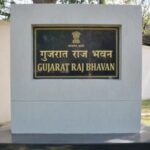 Gujarat Raj bhavan