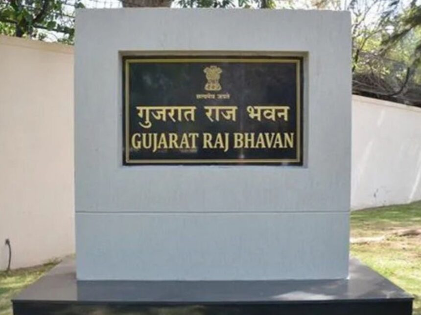 Gujarat Raj bhavan