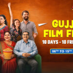 Gujju Film Fest on ShemarooMe 1 1