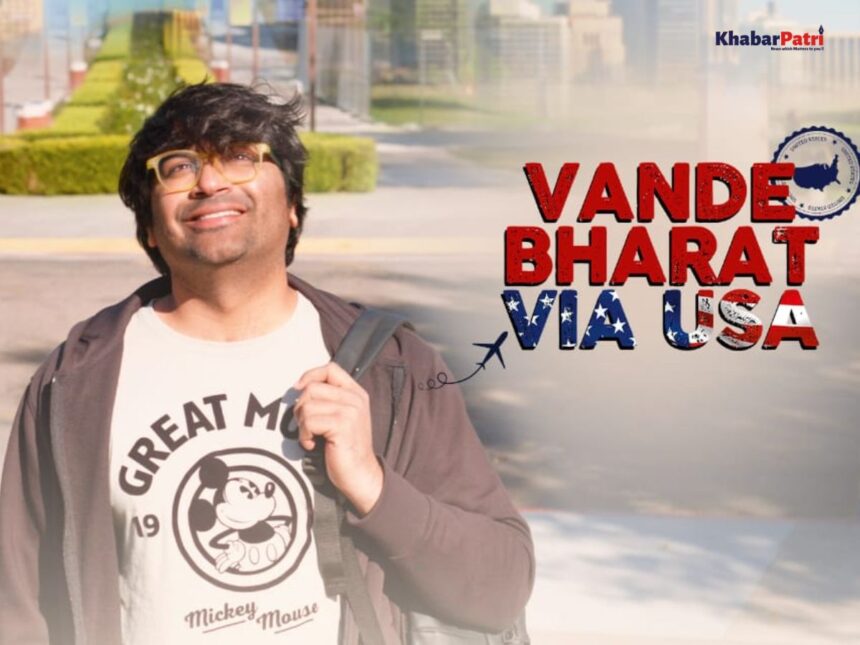 ક્રિસમસ પર આવી રહી છે ગુજરાતી કોમેડી ફિલ્મ ‘વંદે ભારત વાયા યુ.એસ.એ.’ 1 Malhar