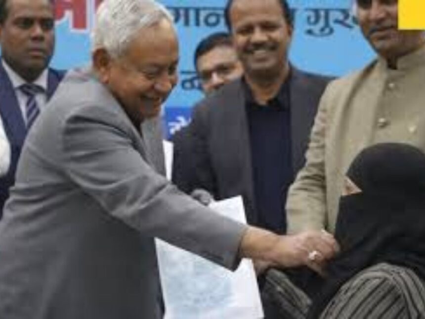 Nitish kumar